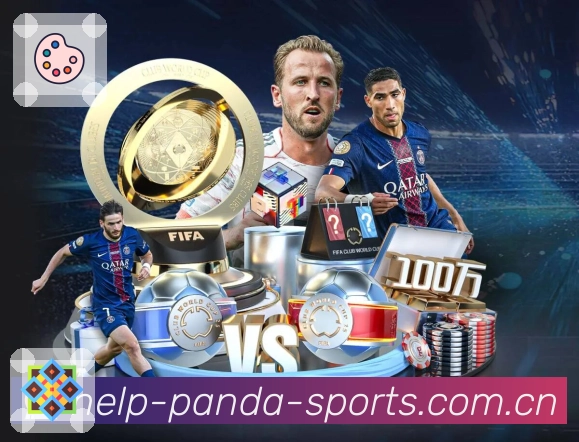 熊猫体育 Sports 官方视觉图